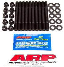 Cargar imagen en el visor de la galería, Auto Racing Products Mitsubishi Head Stud Kit