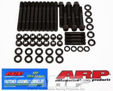 Cargar imagen en el visor de la galería, Auto Racing Products SBC Main Stud Kit