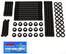 Cargar imagen en el visor de la galería, Auto Racing Products Head Stud Kit Dodge Cummins 4BT