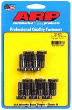 Load image into Gallery viewer, Auto Racing Products Ford 9in Ring Gear Bolt Kit .940 UHL