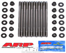 Load image into Gallery viewer, Auto Racing Products Subaru Head Stud Kit - EJ DOHC Series