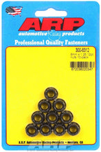 Cargar imagen en el visor de la galería, Auto Racing Products 8mm x 1.25 12pt. Nuts (10)