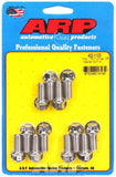 Auto Racing Products S/S Header Bolt Kit - 3/8 x .750 UHL (12)