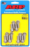 Auto Racing Products S/S Header Bolt Kit - 3/8 x .750 UHL (12)