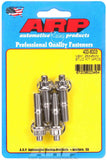 Auto Racing Products S/S Stud Kit - (4) M8 x 1.25in x  45mm