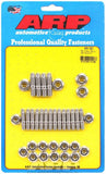 Auto Racing Products SBC S/S Oil Pan Stud Kit