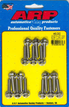 Load image into Gallery viewer, Auto Racing Products Coil Bracket Bolt Kit 6pt Mopar 5.7/6.1L Hemi