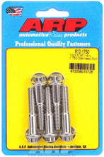 Cargar imagen en el visor de la galería, Auto Racing Products S/S Bolt Kit - 12pt. (5) 5/16-18 x 1.750