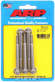 Auto Racing Products S/S Bolt Kit - 12pt. (5) 6mm x 1.00 x 65