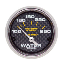 Load image into Gallery viewer, AutoMeter GAUGE, WATER TEMP, 2 1/16&quot; , 100-250 Degrees F, ELECTRIC, MARINE CARBON FIBER