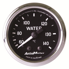 Load image into Gallery viewer, AutoMeter Traditional incandescent lighting illuminates around the perimeter of the dial