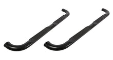 Cargar imagen en el visor de la galería, 99-19 GM P/U 4in Oval Step Bars Black Steel