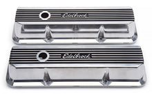 Load image into Gallery viewer, Edelbrock BBF FE Elite II Series Valve Covers