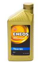 Load image into Gallery viewer, ENEOS Gear Oil 75W90 1 Qt