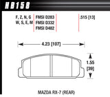 Hawk Performance Street Brake Pads Rear Mazda RX-7 HPS