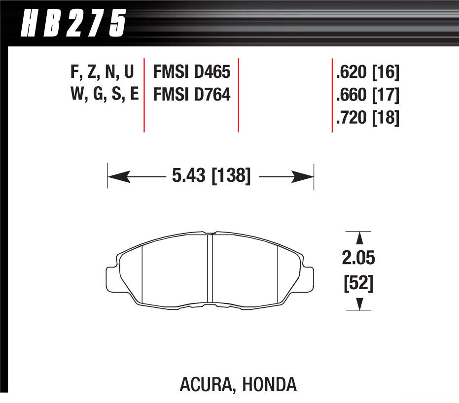 Performance Street Brake Pads (4)