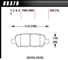 Cargar imagen en el visor de la galería, Hawk Performance Performance Street Brake Pads (4)