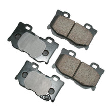 Cargar imagen en el visor de la galería, Hawk Performance Street Brake Pads Rear Infiniti G37 HPS 5.0