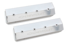 Cargar imagen en el visor de la galería, Holley SBC Billet Rail Fab. Alm Valve Covers wo/Hole