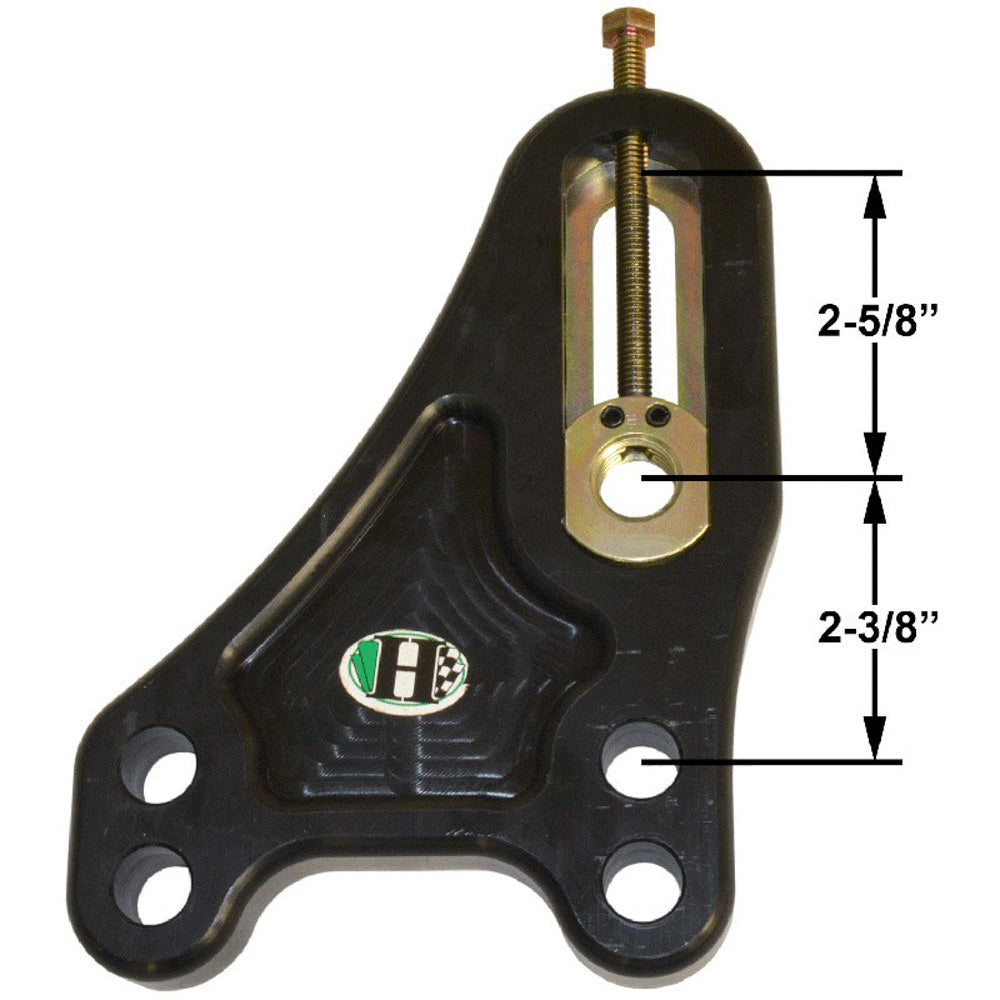 Howe LS Trailing Arm Adjuster Tall