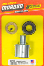 Cargar imagen en el visor de la galería, Moroso Degree Wheel Crank Socke