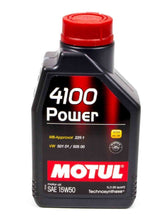 Cargar imagen en el visor de la galería, Aceite Motul4100 Power 15W50 1 litro