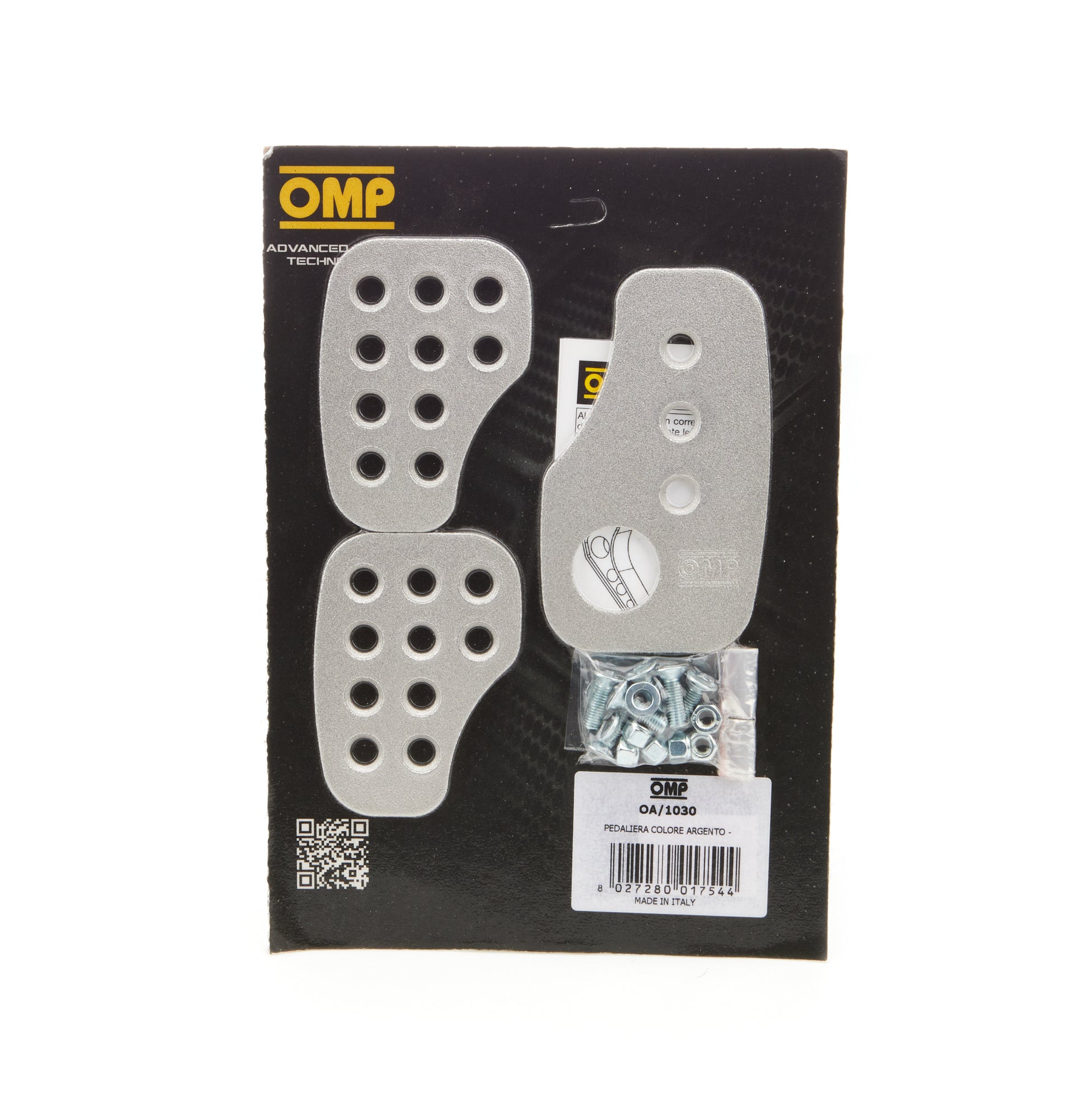 OMP Racing INC 3 Pedal Set Smooth Aluminium