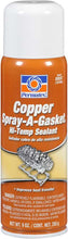 Load image into Gallery viewer, Permatex 9oz Copper Spray-A-Gskt