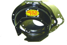 Cargar imagen en el visor de la galería, Quick Time Bellhousing Ford 4.6/5.4 to T56/Ford Trans