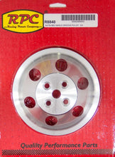 Cargar imagen en el visor de la galería, BBC SWP Single Groove Upper Pulley