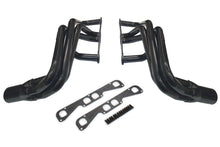 Cargar imagen en el visor de la galería, SBC Street Stock Header 1-7/8 Spreadport