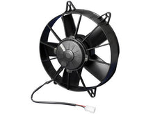 Load image into Gallery viewer, 10in Fan Puller Paddle Blade 1103 CFM