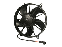 Cargar imagen en el visor de la galería, 11in Puller Fan Curved Blade 1604 CFM