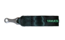 Load image into Gallery viewer, TAKATA Tow Strap Black Takata