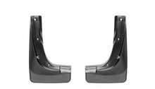 Load image into Gallery viewer, 14-  Jeep Cherokee Front Black No Drill Mudflaps