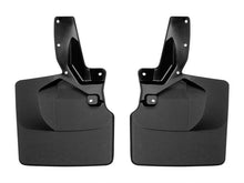 Cargar imagen en el visor de la galería, Black No Drill MudFlaps