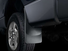 Cargar imagen en el visor de la galería, 99-07 F250 Rear Mud Flap w/o Flares