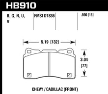 Cargar imagen en el visor de la galería, Hawk 15-16 Cadillac XTS / Chevrolet Corvette HPS 5.0 Front Brake Pads