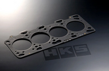 Cargar imagen en el visor de la galería, HKS 87-92 Supra MK3 2.0mm Stopper Headgasket