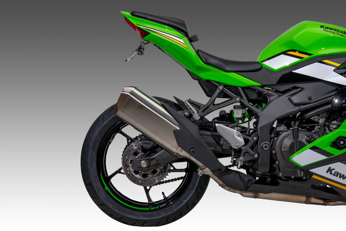 Yoshimura Fender Eliminator V2 KIT KAW (075BG147200)