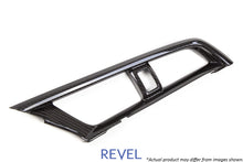 Cargar imagen en el visor de la galería, Cubierta de panel de control de aire acondicionado de carbono seco Revel GT para Honda Civic 16-18 (1 pieza)