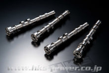 Cargar imagen en el visor de la galería, HKS CAMSHAFT FA20 Intake 260/Exhaust 266 SET