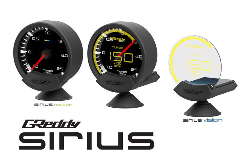GReddy Sirius Turbo Boost Pressure Sensor & Harness Set — Fits Sirius Vision/Meter