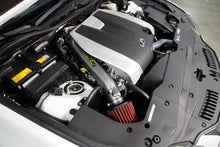 Cargar imagen en el visor de la galería, AEM 14-15 Lexus GS350 V6-3.5L F/I Gunmetal Gray Cold Air Intake