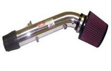 Load image into Gallery viewer, Injen 95-96 Nissan 240SX L4 2.4L Black IS Short Ram Cold Air Intake