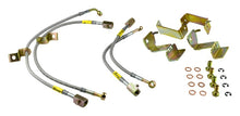 Cargar imagen en el visor de la galería, Goodridge 05-12 Ford Mustang w/ ABS Brake Lines