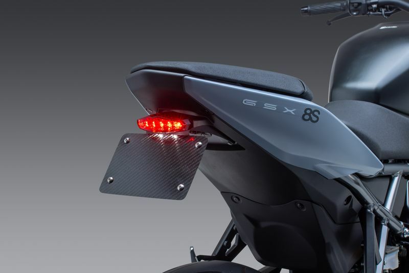 Yoshimura Fender Eliminator V2 KIT Suzuki (075BG117200)
