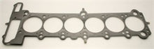 Cargar imagen en el visor de la galería, Cometic BMW S50B30/S52B32 US ONLY 87mm .080 inch MLS Head Gasket M3/Z3 92-99