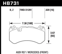 Cargar imagen en el visor de la galería, Hawk 13-16 Mercedes SL Class / 16-17 Audi RS7  Performance Ceramic Front Brake Pads