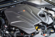 Cargar imagen en el visor de la galería, AMS Performance Infiniti 17+ Q60 / 16+ Q50 3.0TT Alpha Matte Carbon Engine Cover